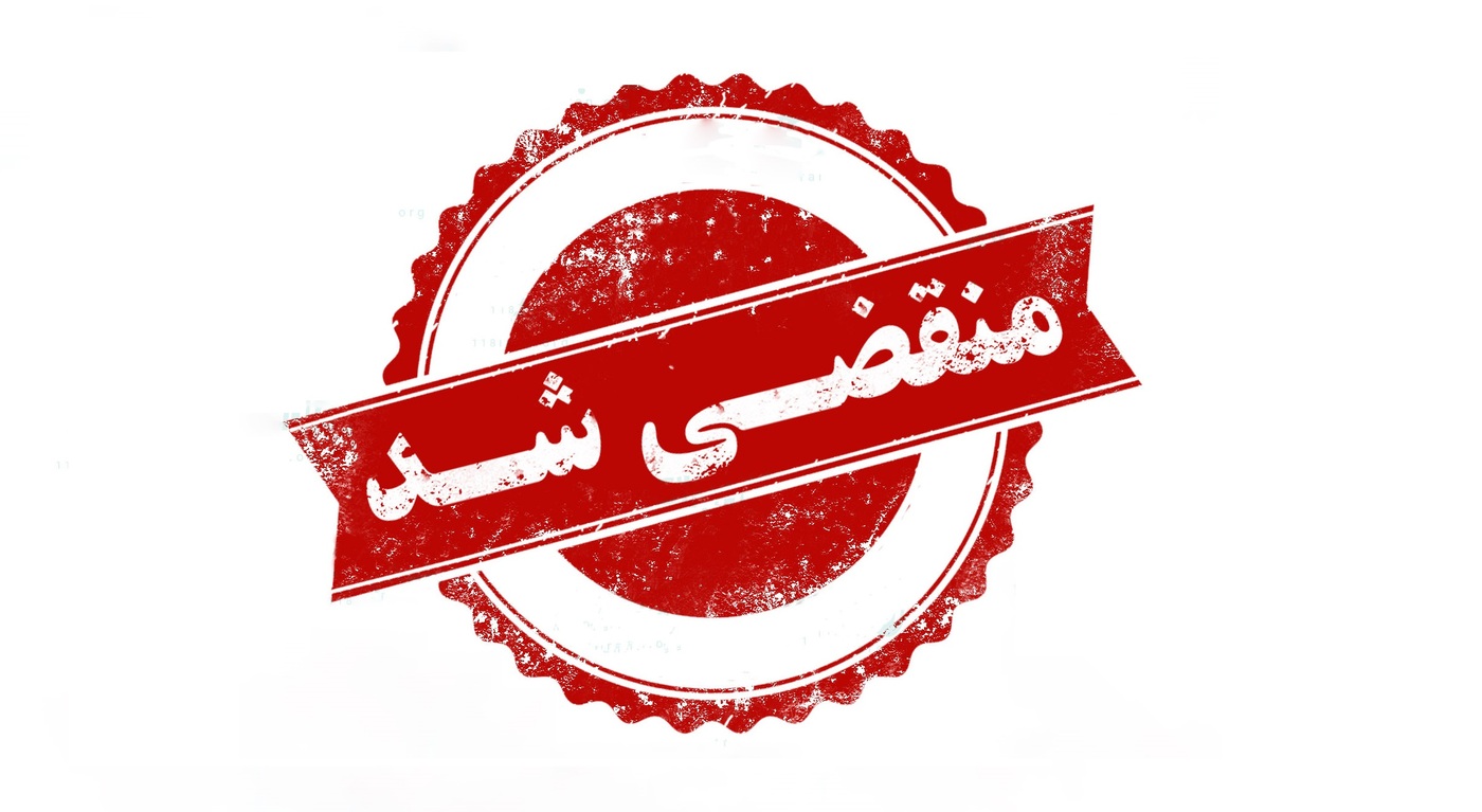 بهترین تولیدی مبل در ملایر